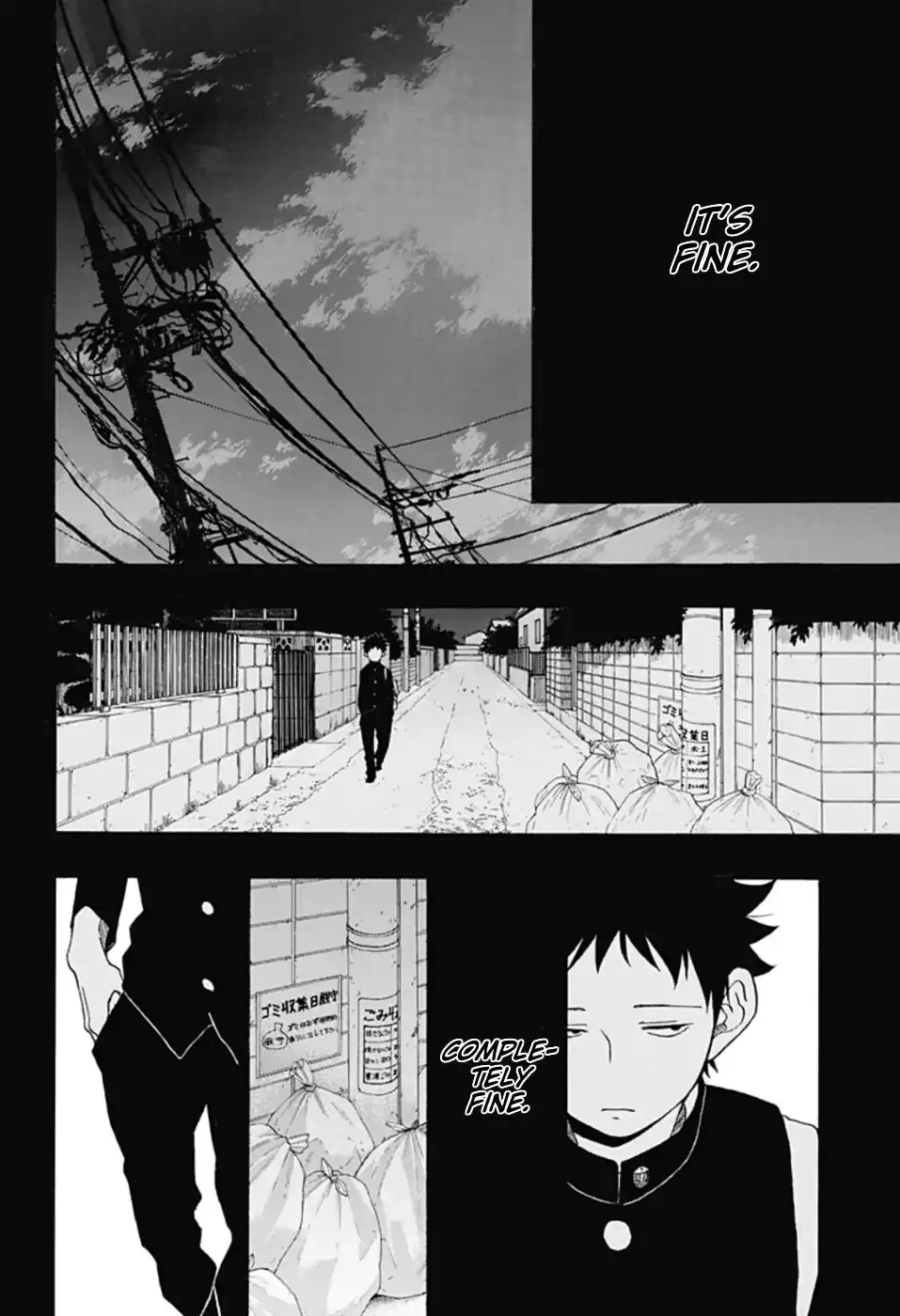 Ao no Flag Chapter 16 23